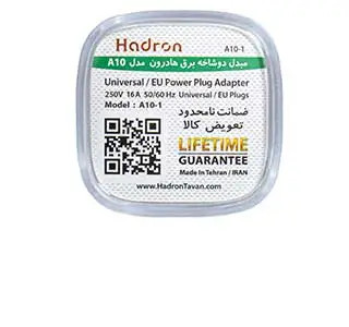 مبدل برق ۳ به ۲ هادرون مدل A-10 چراغ دار