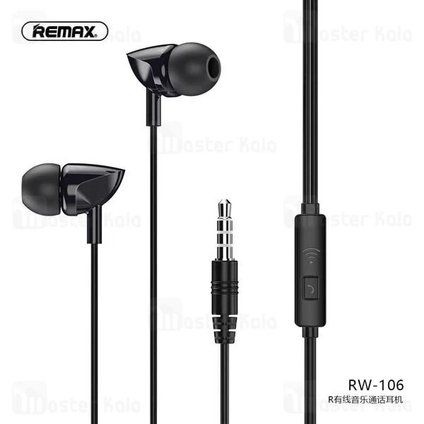 هندزفری سیمی ریمکس مدل RW-106