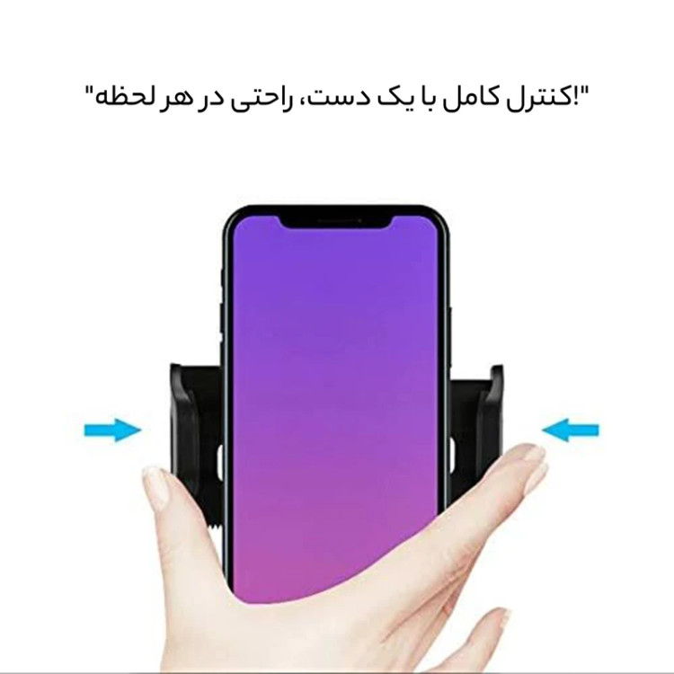 هولدر گوشی موبایل و تبلت یسیدو مدل C23