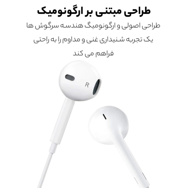هندزفری سیمی اپل مدل EarPods، لایتنینگ، اورجینال اپل استور