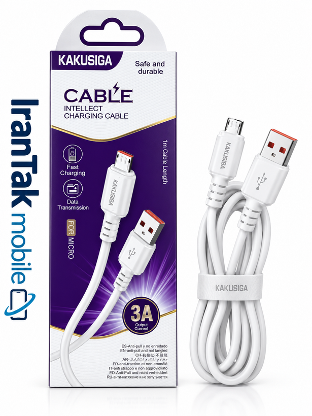 کابل فست شارژ میکرو کاکوسیگا (KAKUSIGA Micro USB) مدل HHDZ003