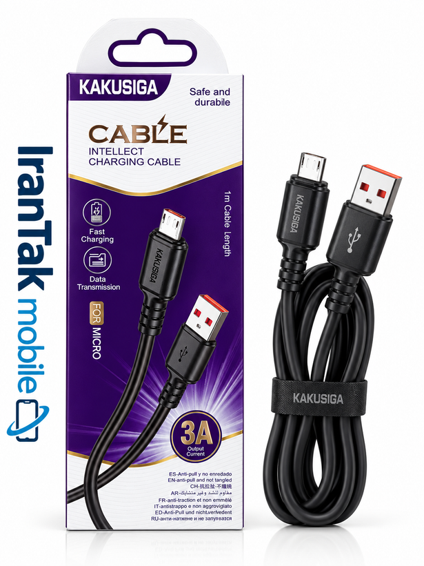 کابل فست شارژ میکرو کاکوسیگا (KAKUSIGA Micro USB) مدل HHDZ003