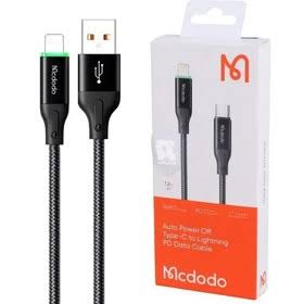 کابل فست شارژ تایپC به لایتنینگ مکدودو مدل CA-3050 با طول 1.2 متر با قابلیت قطع کن اتوماتیک