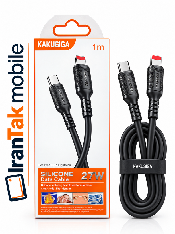 کابل فست شارژ تایپC به لایتنینگ 27وات کاکوسیگا مدل KSC-984