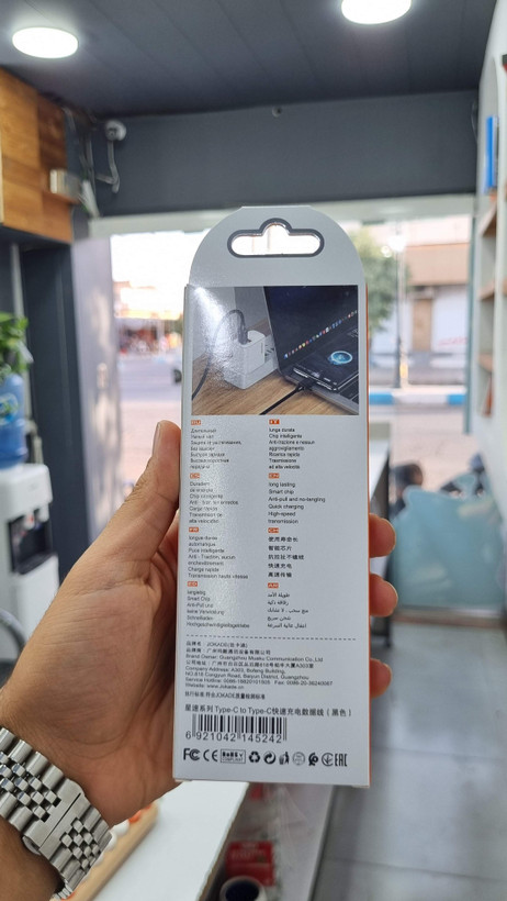 کابل فست شارژ تایپ-C به تایپ-C جوکید مدل JA050 توان 100 وات